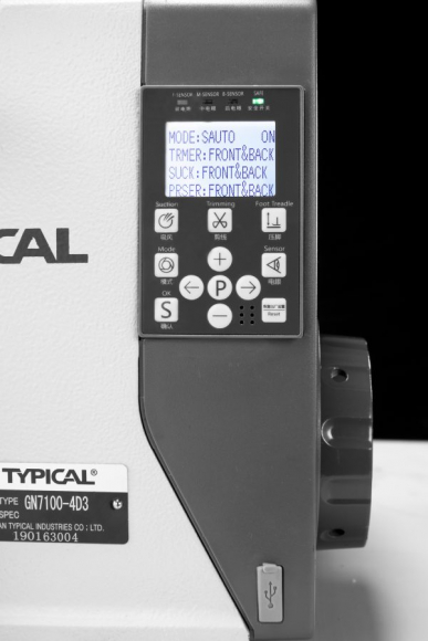 Typical GN 7100-4HD3, високошвидкісний комп'ютерний чотиринитковий промисловий оверлок із вбудованим сервомотором