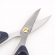 Sunland K26, швейные ножницы с длиной лезвия 70 миллиметров