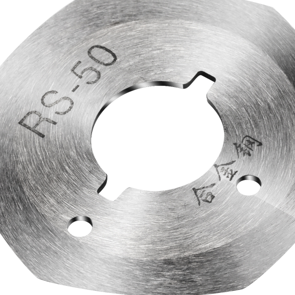 Golden Eagle RS-50, лезвие из легированной стали для дискового ножа диаметром 50 миллиметров Golden Eagle RS-50, лезвие из легированной стали для дискового ножа диаметром 50 миллиметров