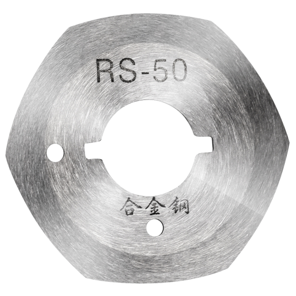 Golden Eagle RS-50, лезвие из легированной стали для дискового ножа диаметром 50 миллиметров Golden Eagle RS-50, лезвие из легированной стали для дискового ножа диаметром 50 миллиметров