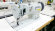 Typical GC 0605N, беспосадочная промышленная швейная машина
