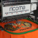 Ricoma MT-1201, двенадцатиигольная промышленная вышивальная машина с площадью вышивки 560 х 360 мм