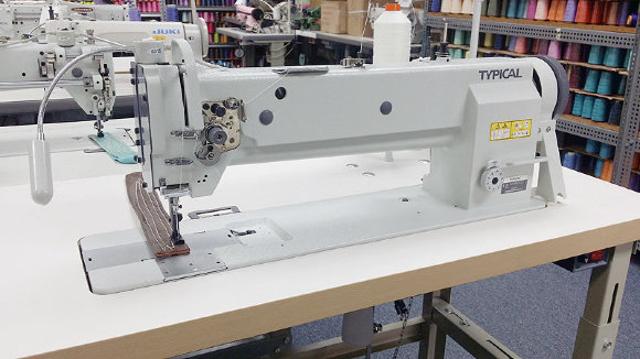 Typical GC 20606-L18, двоголкова безпосадкова швейна машина з довгим рукавом