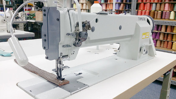Typical GC 20606-L18, двоголкова безпосадкова швейна машина з довгим рукавом
