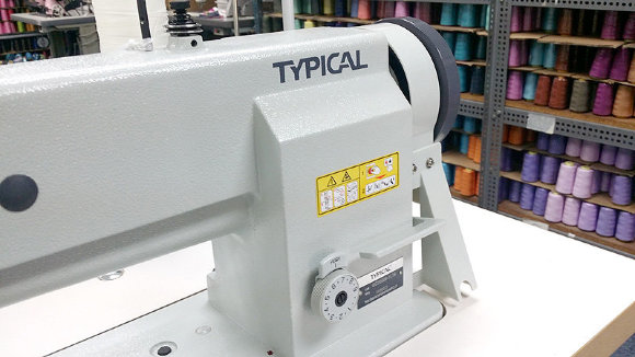 Typical GC 20606-L18, двоголкова безпосадкова швейна машина з довгим рукавом