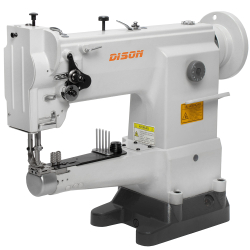 Dison DS 2628LG, рукавная окантовочная машина