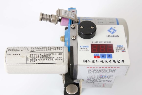 Santian C-E/DB-1, ручна відрізна лінійка завдовжки 2.6 метри