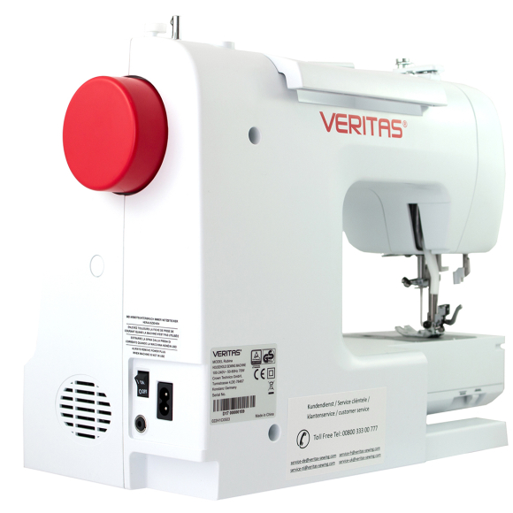 Veritas Rubina, електронна швейна машина Veritas Rubina, електронна швейна машина