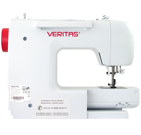 Veritas Rubina, електронна швейна машина Veritas Rubina, електронна швейна машина