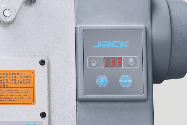 машина для обметывания петель Jack 781 с простым управлением